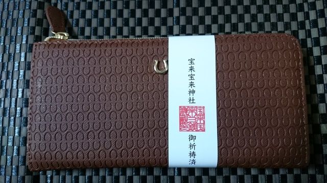 金運馬蹄財布 新品！